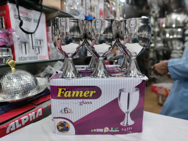 Box of 6 Beautiful Stainless Steel Glass